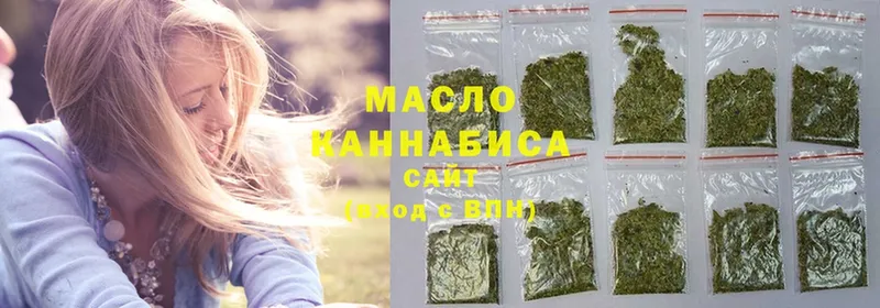 Что такое Котельнич Марихуана  Cocaine  Альфа ПВП  МЕФ  Гашиш 