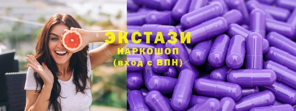 MESCALINE Волосово