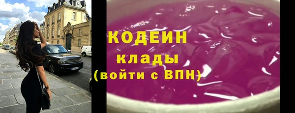 кокаин колумбия Вязники