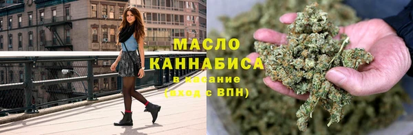 MESCALINE Волосово